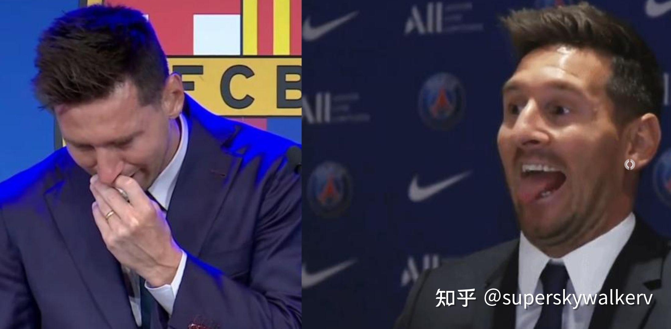 样令人